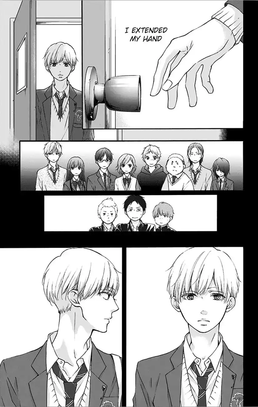 Kono Oto Tomare! Chapter 66 7